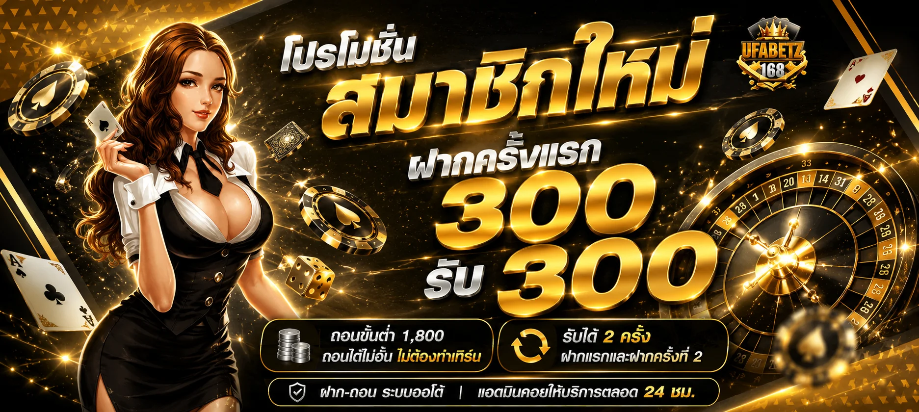 รวมค่ายเกมสล็อต PG Pragmatic JILI บน TOPGAMEVIP